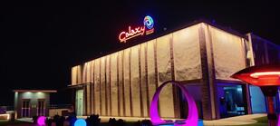 Galaxy Air - Roof Top Lounge