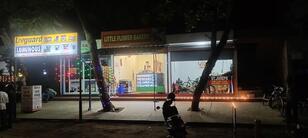 Little Flower Bakery