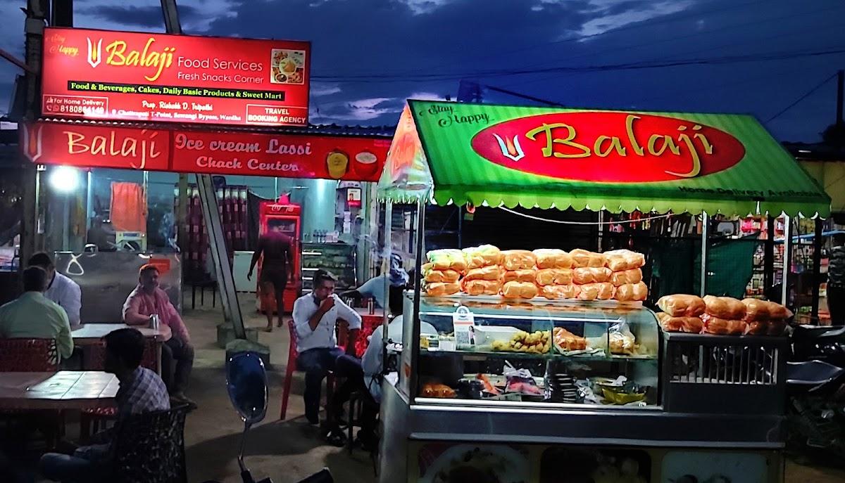 Balaji Food Services