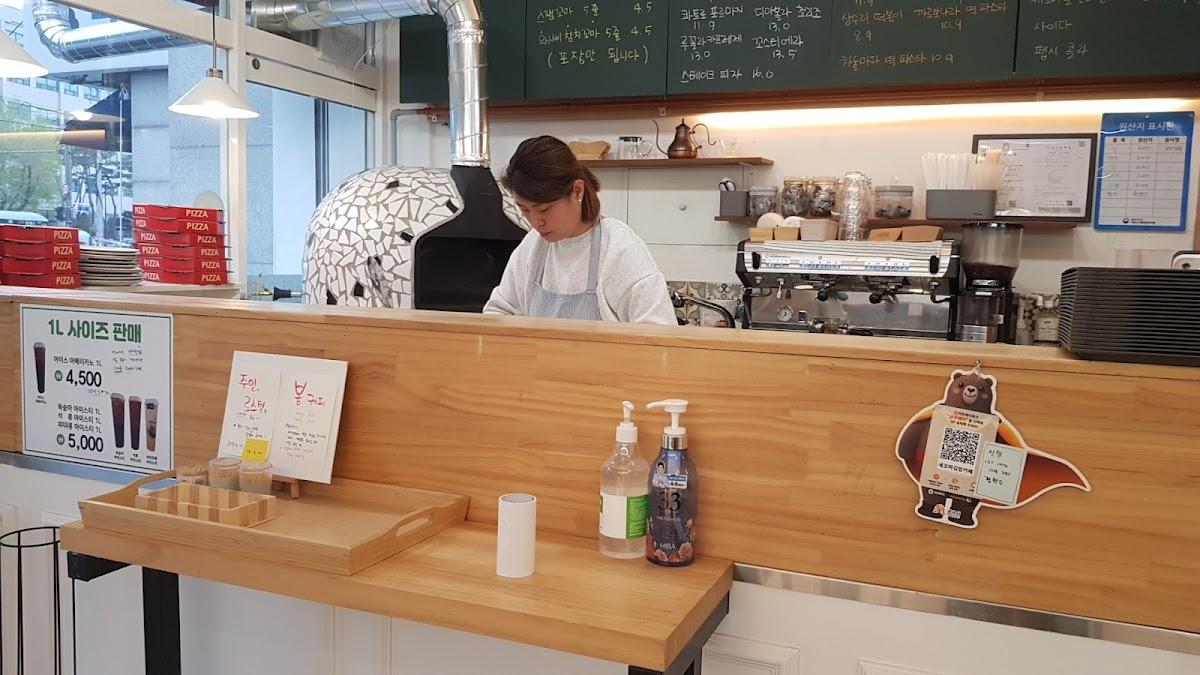 피자하나