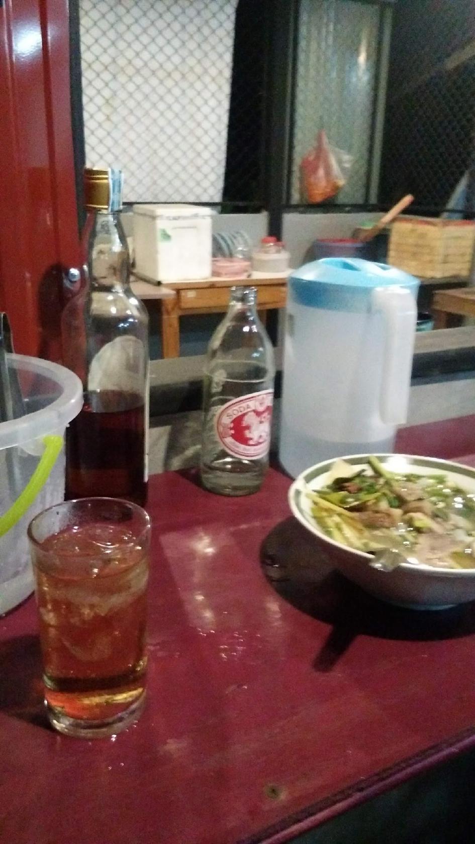 ร้านหนุ่ยบริการ หลู้ ยำบะแกวรสเด็ด