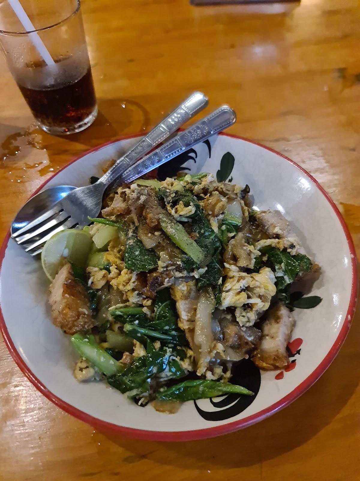 สถานีเขย่าไก่
