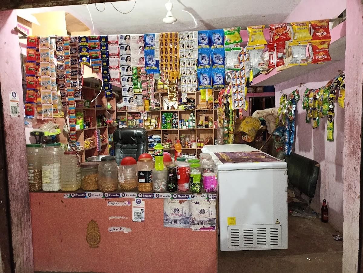 सरपंच ढाबा