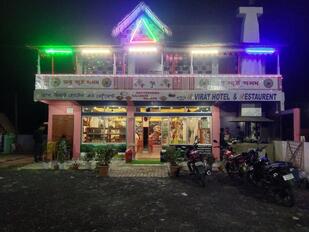 R VIRAT HOTEL & RESTURANT