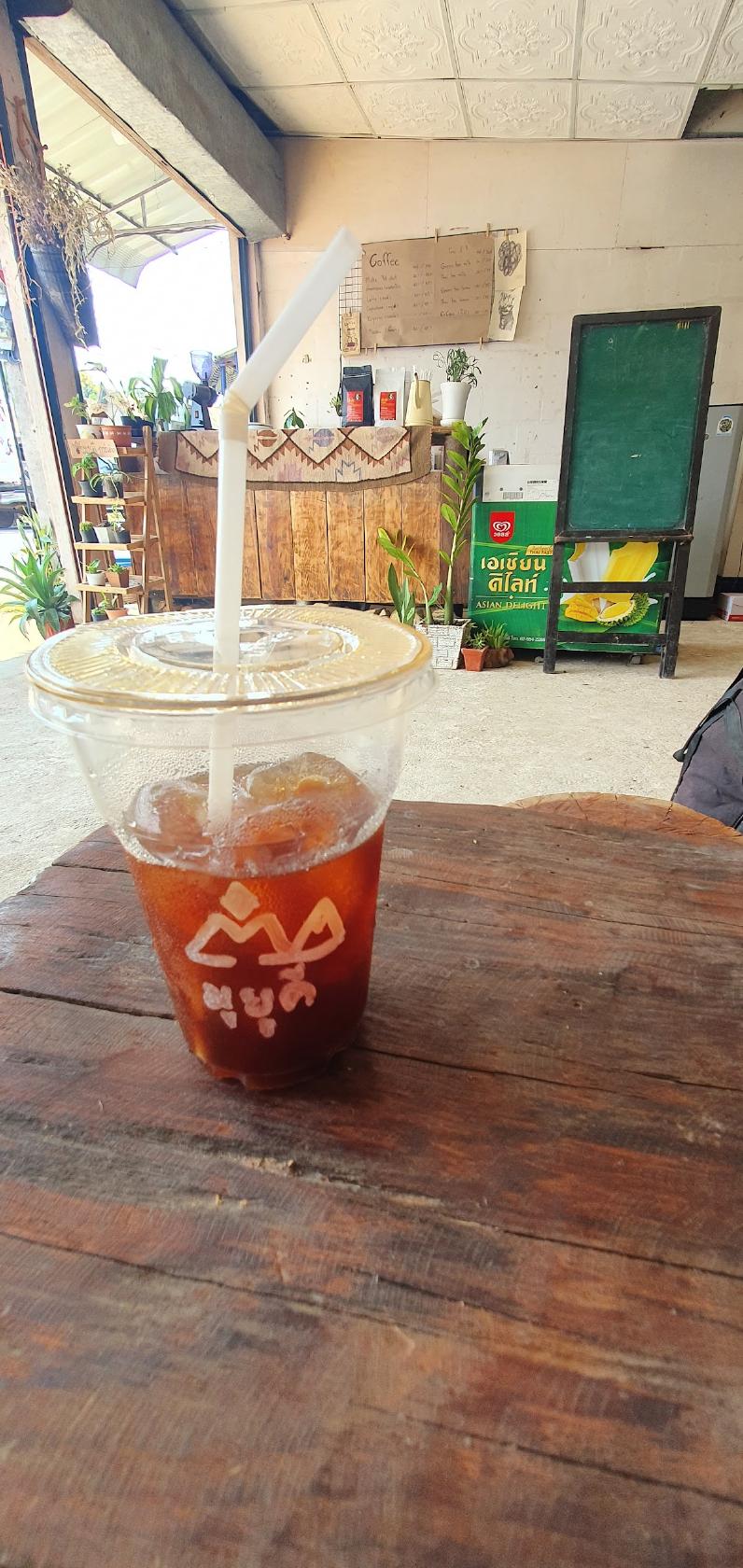MooYooKee Cafe'