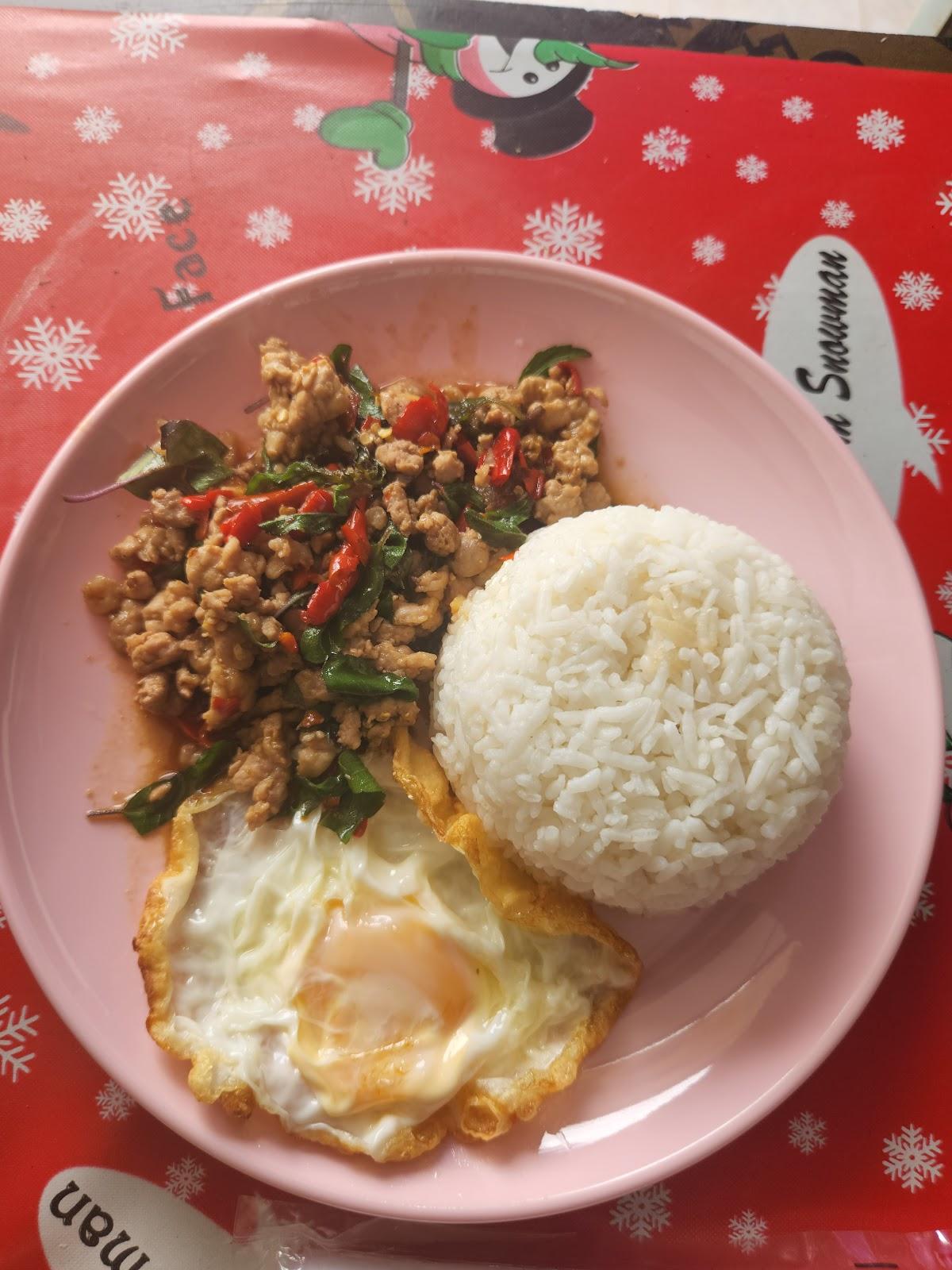 บ้านฟุ้งกระเพราฟุ้ง