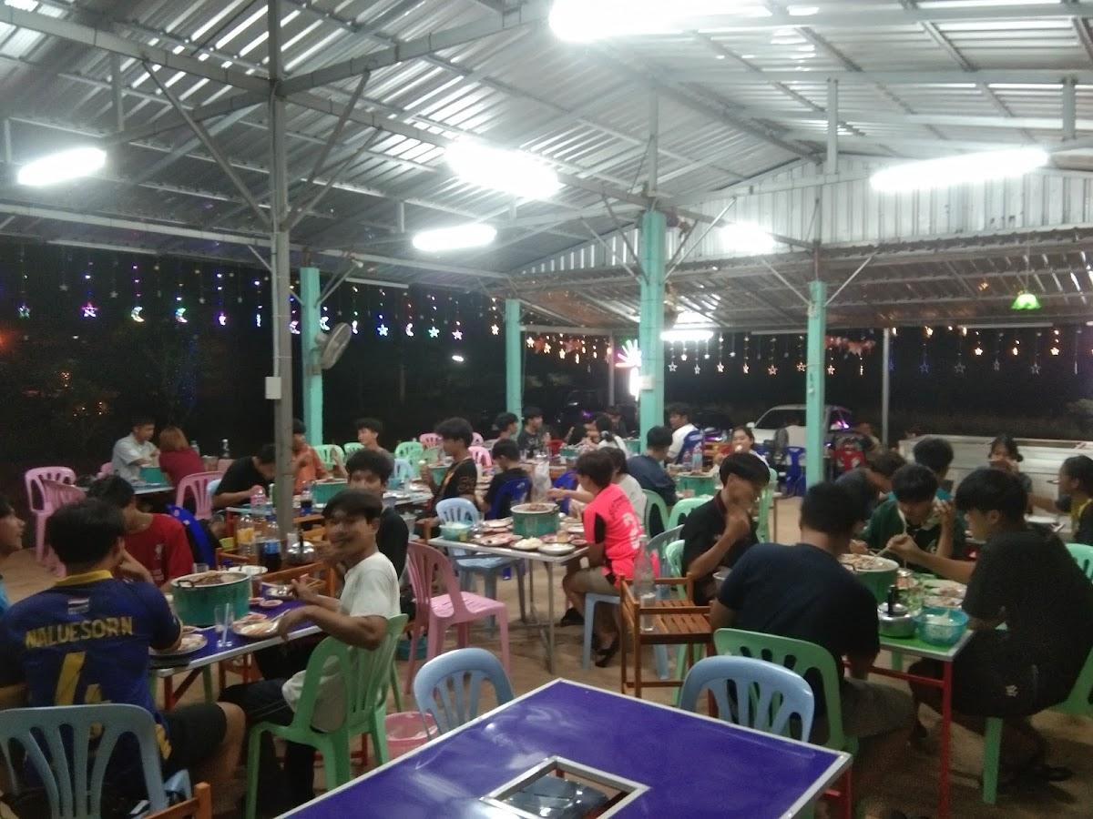 ภูเพชรเนื้อย่างเกาหลี สาขาพังโคน