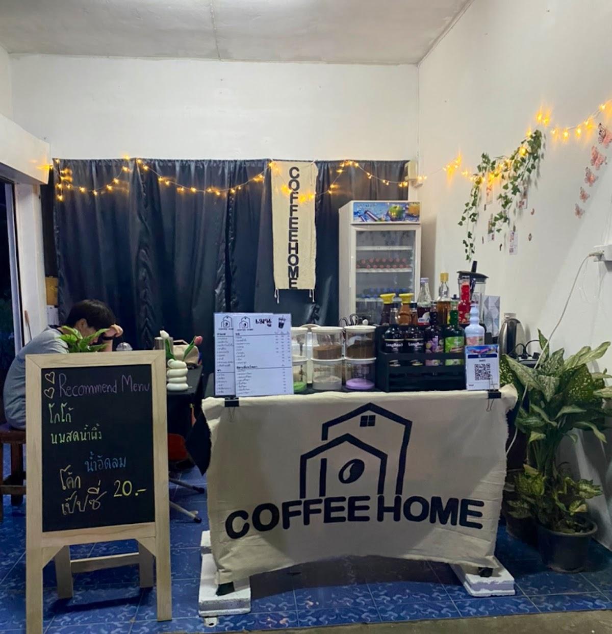 Coffee Home