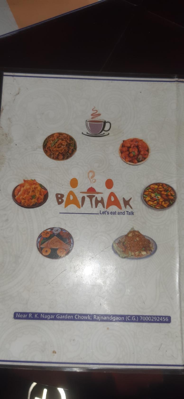 Baithak Café