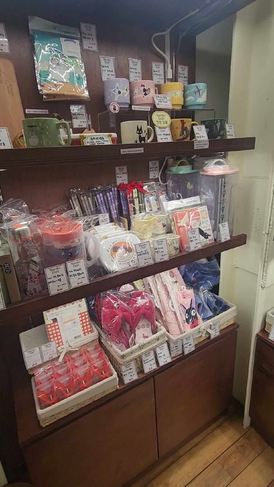 Koriko Cafe