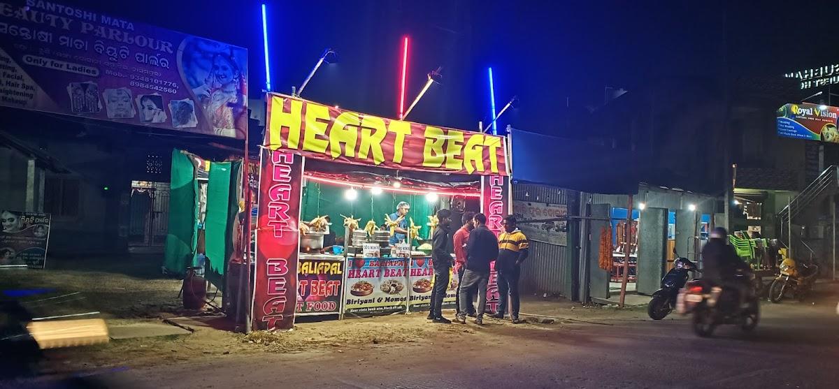 Heart Beat Baliapal