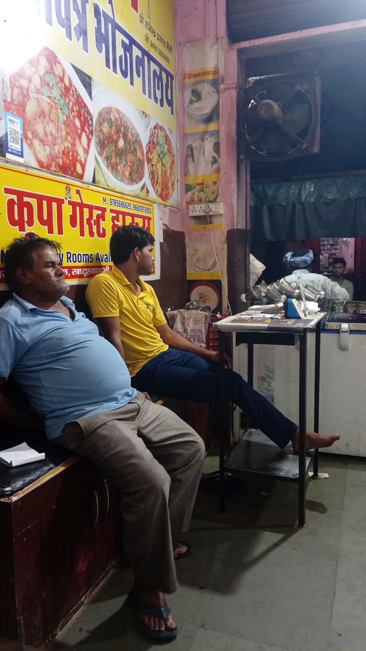 Shri shyam Ishita restaurant