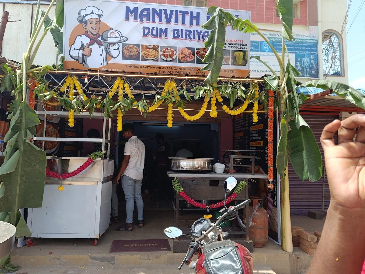 Manvith Roy Dum Biryani