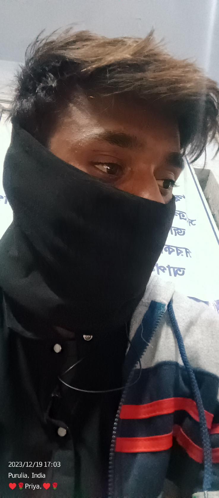 Up and down restaurant