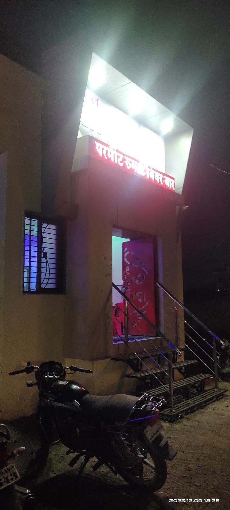 Hotel new Sai Sangam