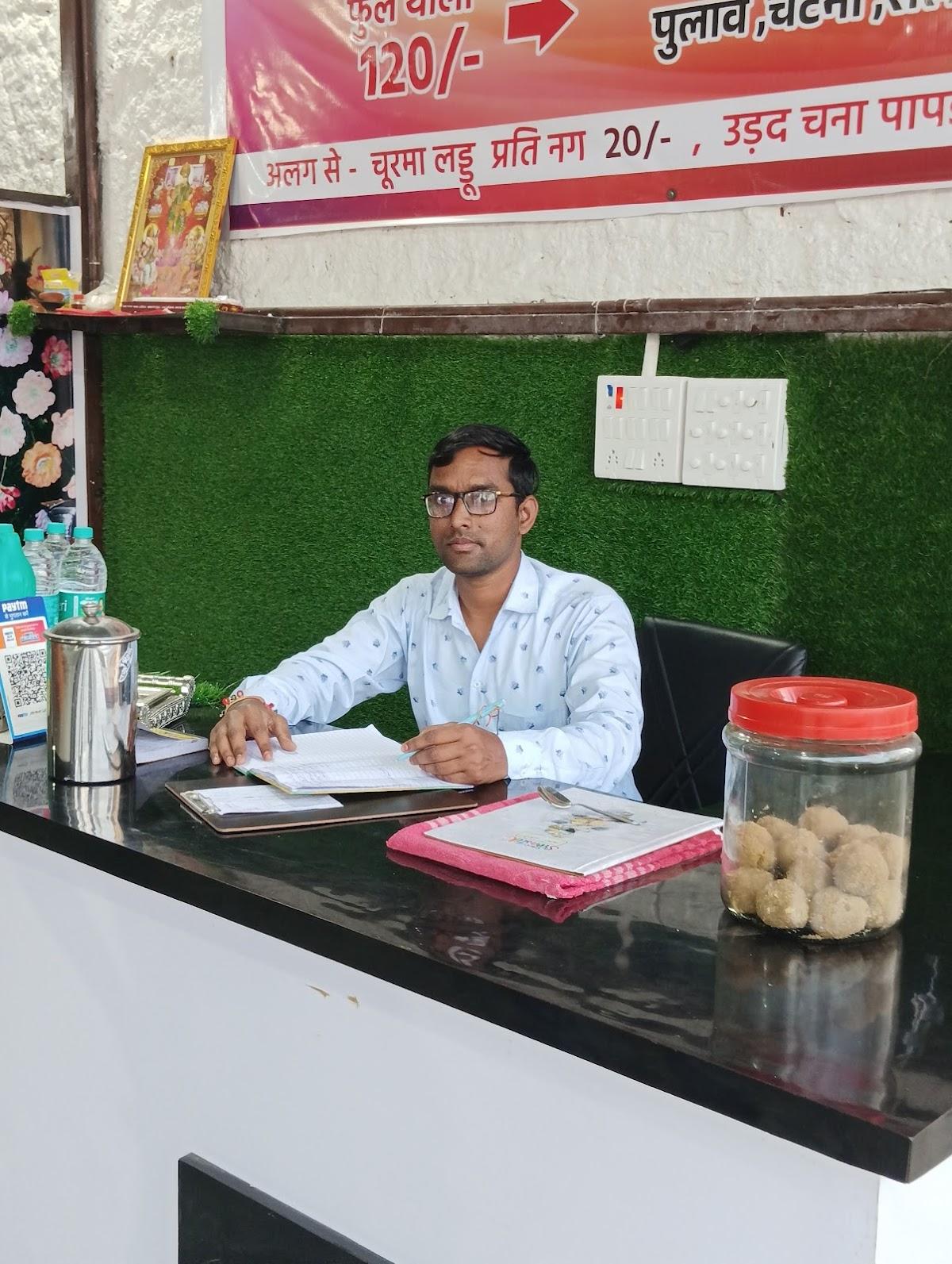 Maheshwari bhojnalay special dal bati