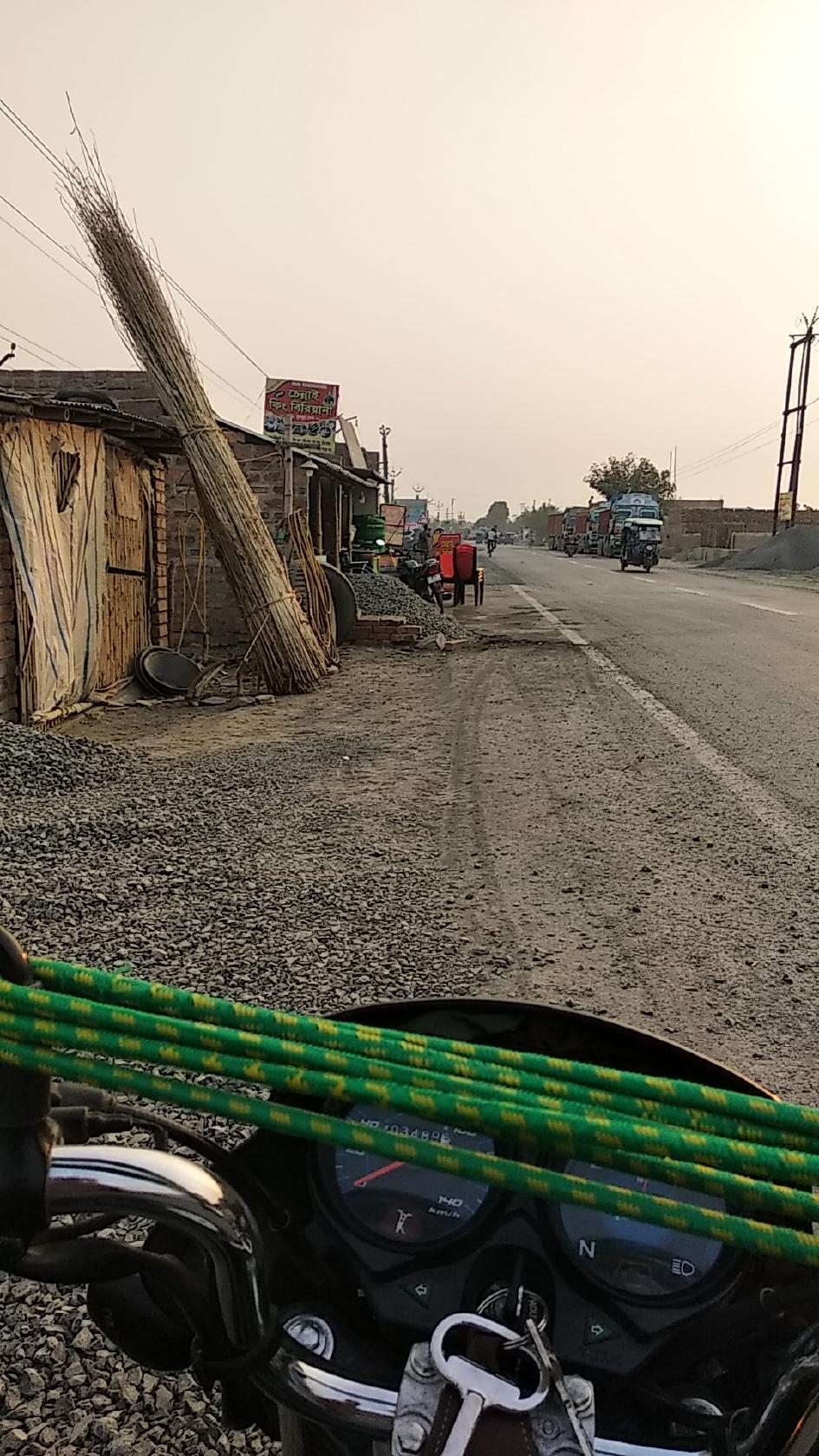 চেন্নাই কিং বিরিয়ানি