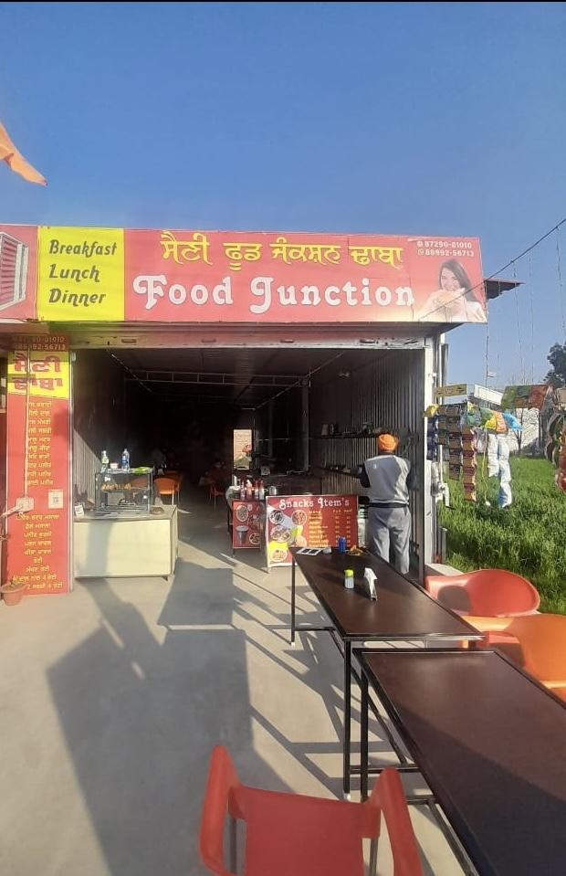 Saini Food Junction