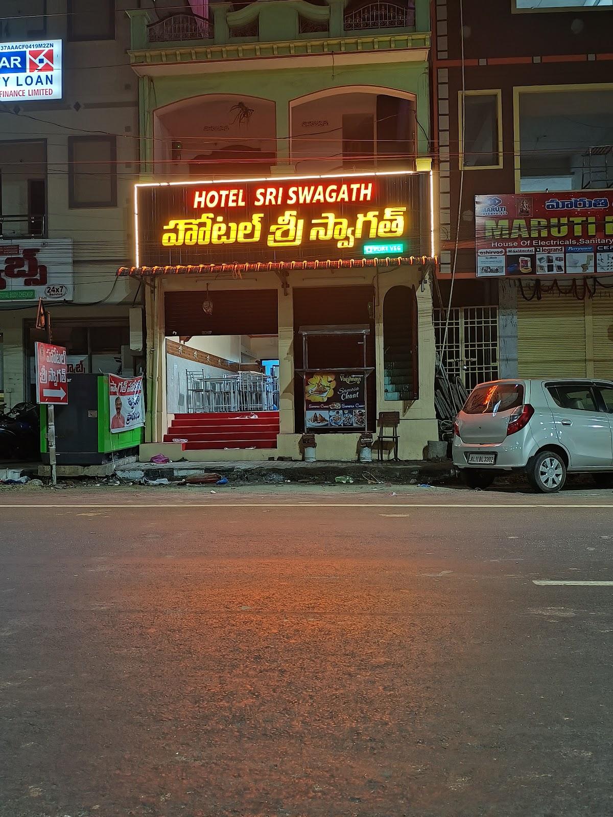 Hotel Sri swagath