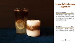 Lynzy Coffee Lounge