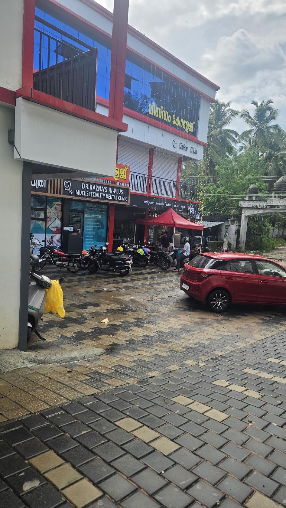 Chef story alathiyur