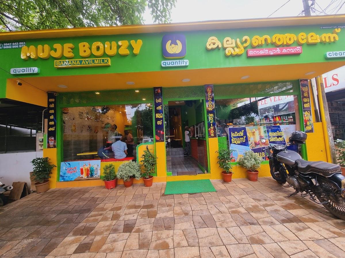 Kalyana Thalenn Neychor Company