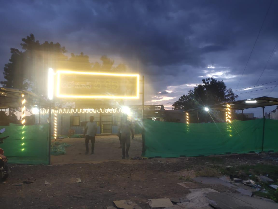 AROMHAS tea Cafe&Food court