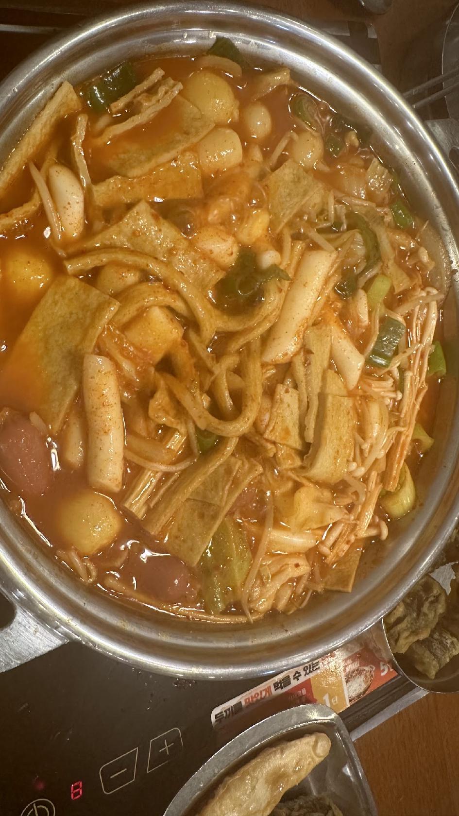 두끼 롯데 프리미엄 아울렛 김해점