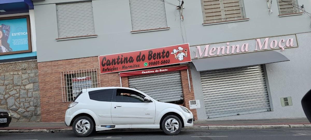 Restaurante Da Soninha Comida Caseira