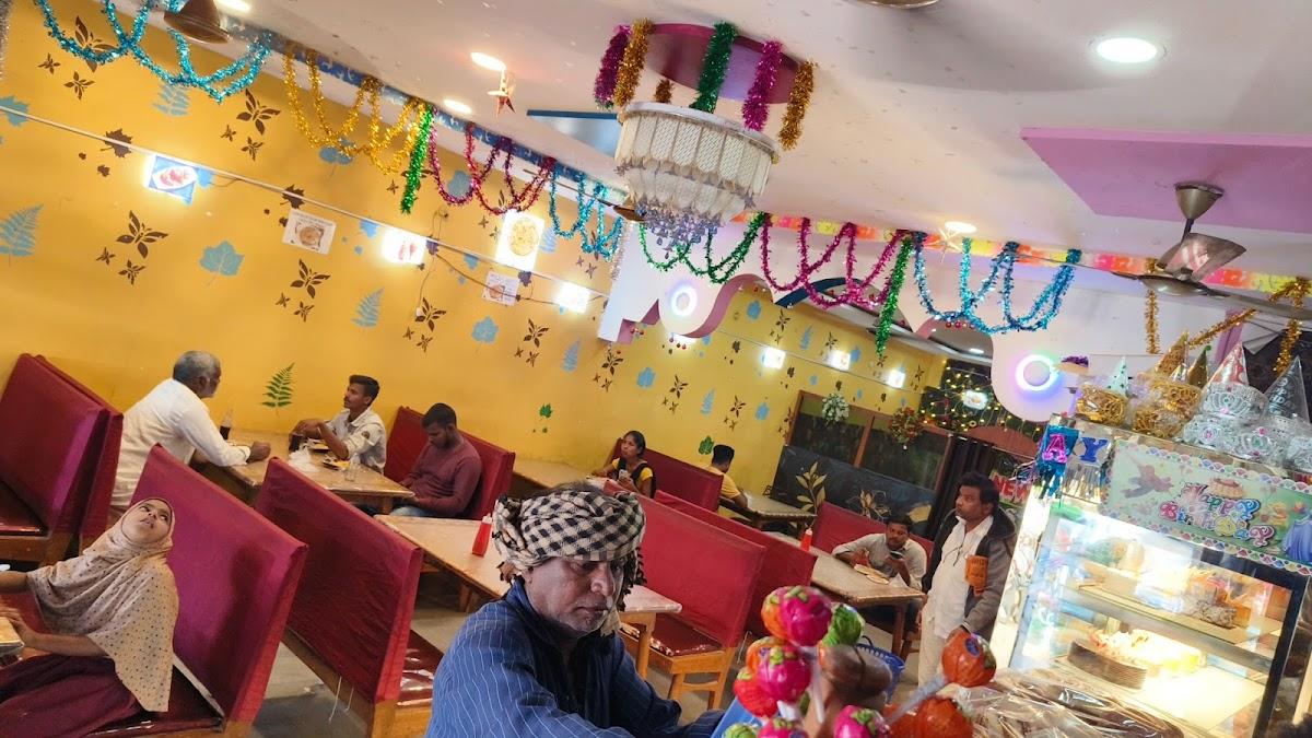 Gulf Bakery &Fast Food