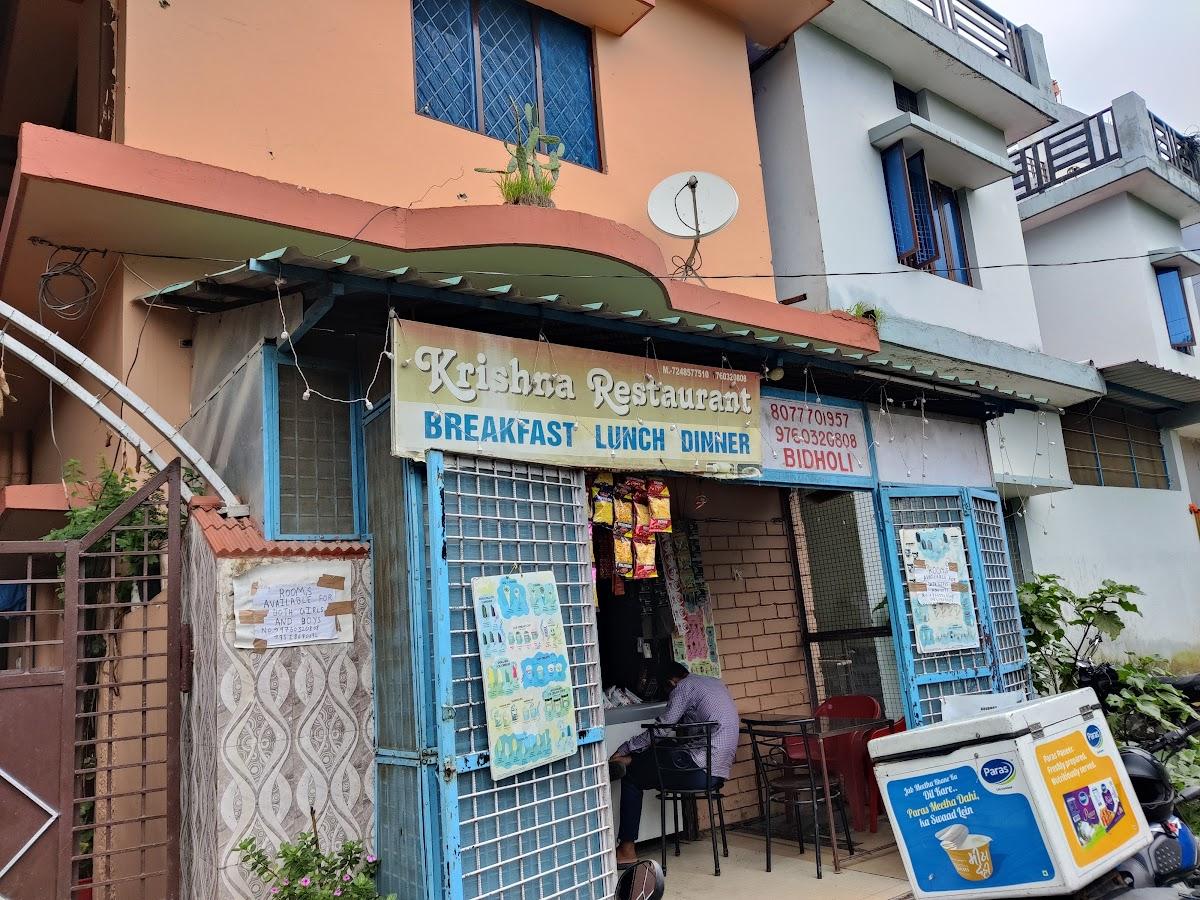 Pankaj Boys Pg and Preet Store and restaurant