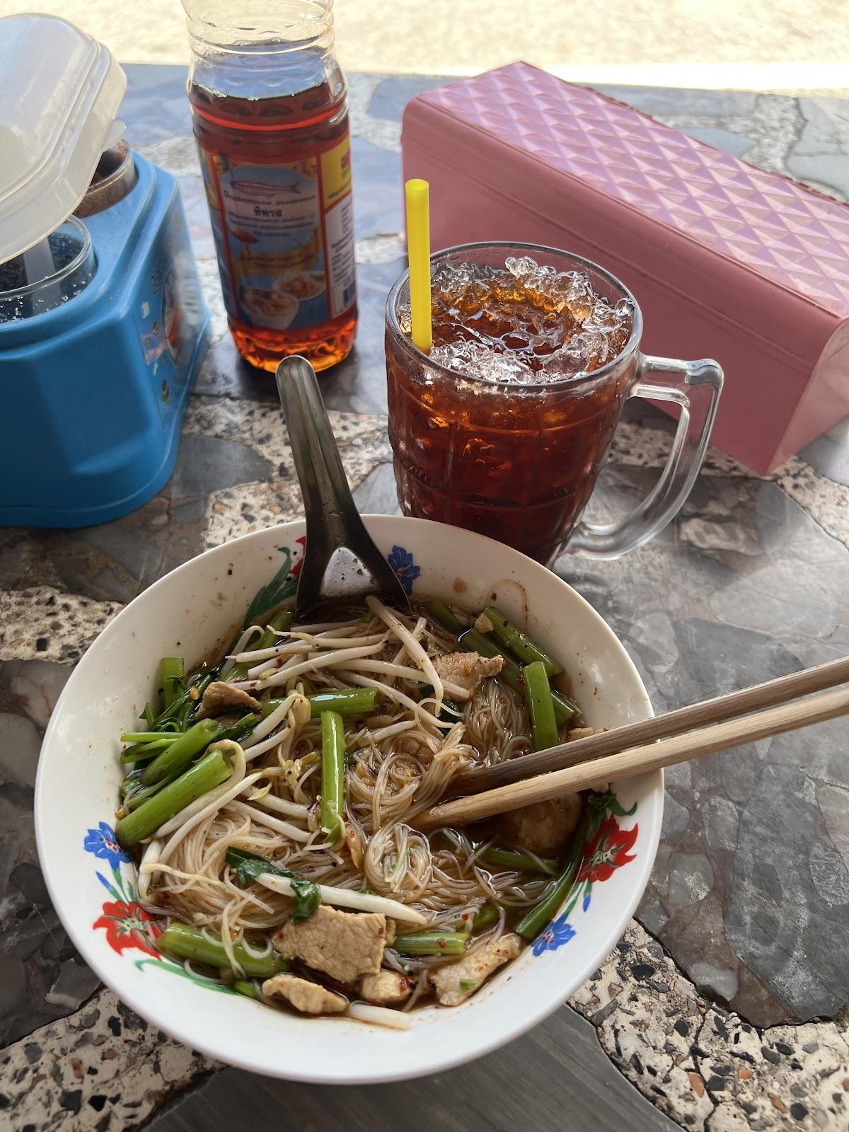 ยายเสริม เตี๋ยวเตาฝืน