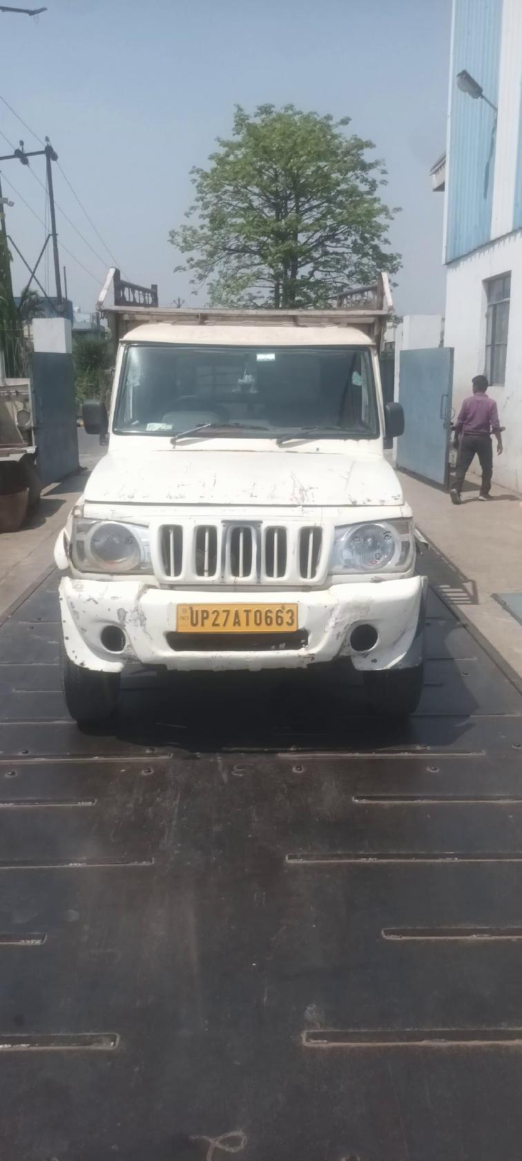 Teen Pani rudrapur City kichha rod