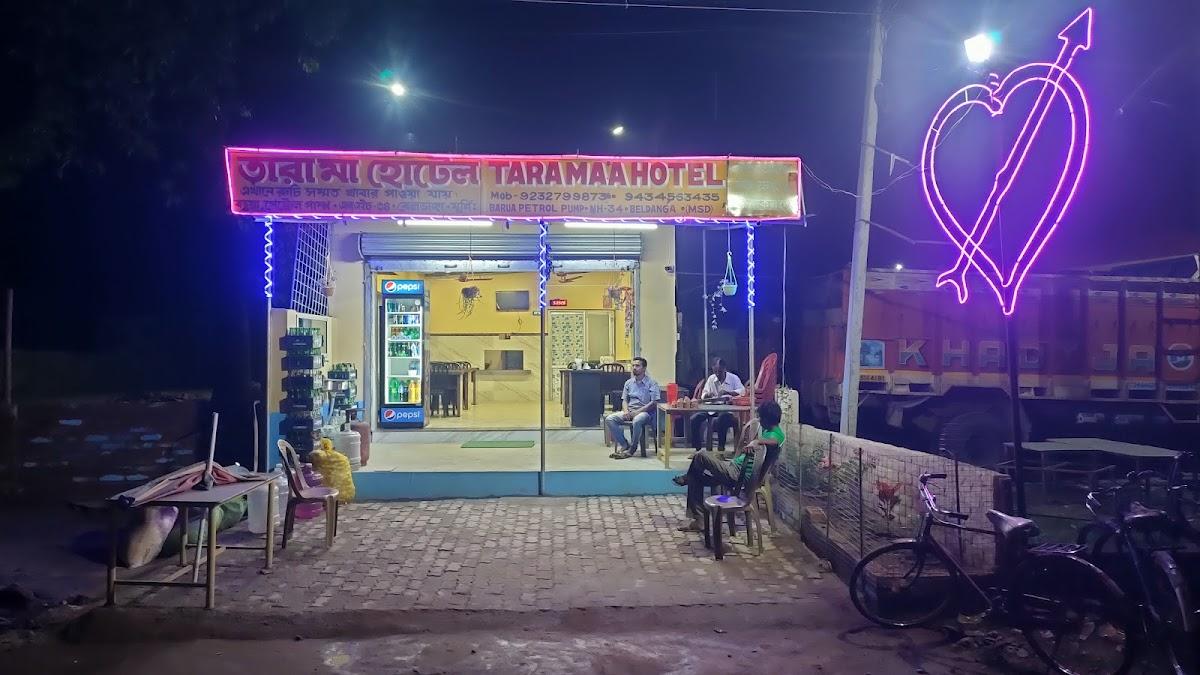তারা মা হোটেল