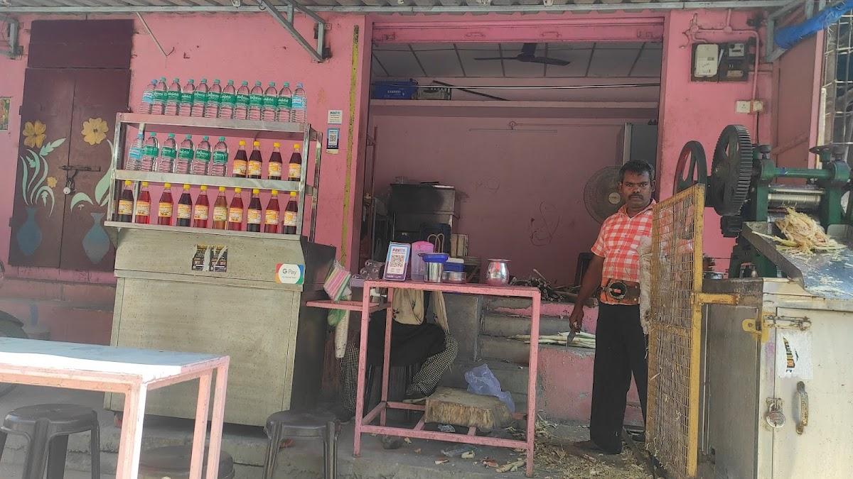 BLESSING JUICE & SNACKS