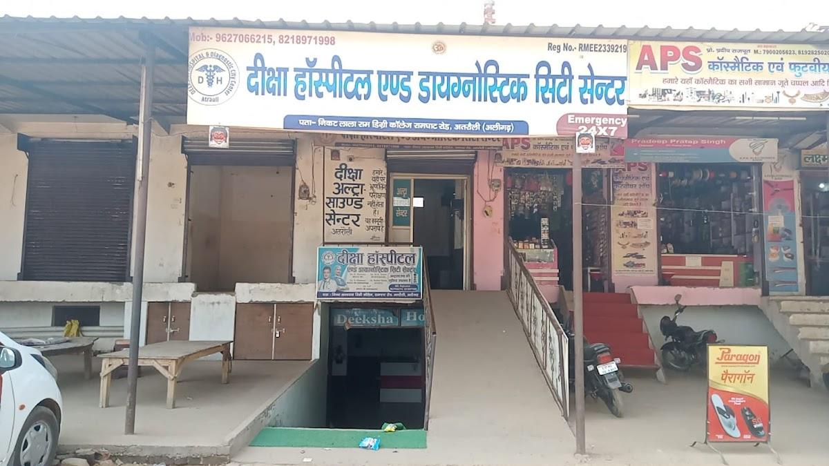 Vijay Misthan Bhandar