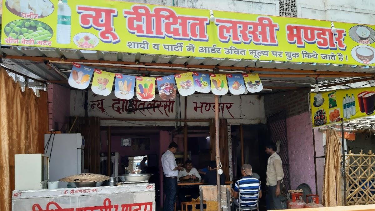 Dixit Lassi Bhandar