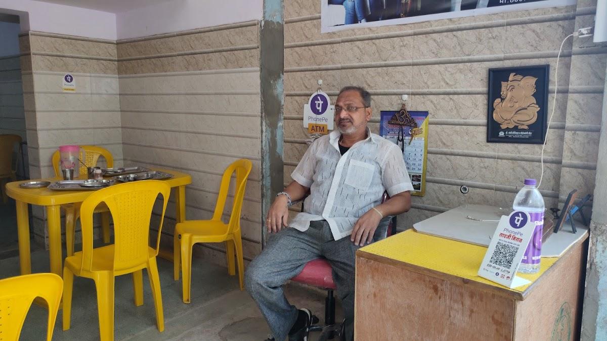 UK'S sawaji missal & restaurant