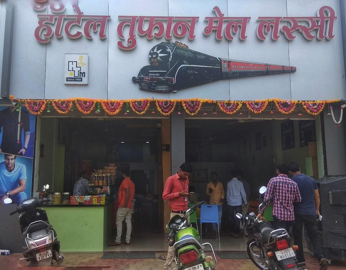 Hotel Toofan Mail Lassi