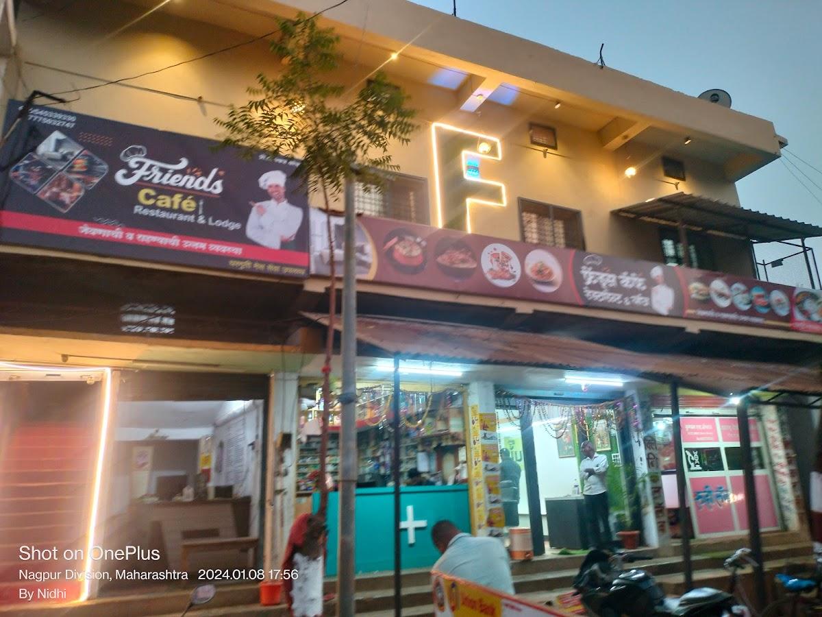 Friend's Cufe Restaurant And Lodge