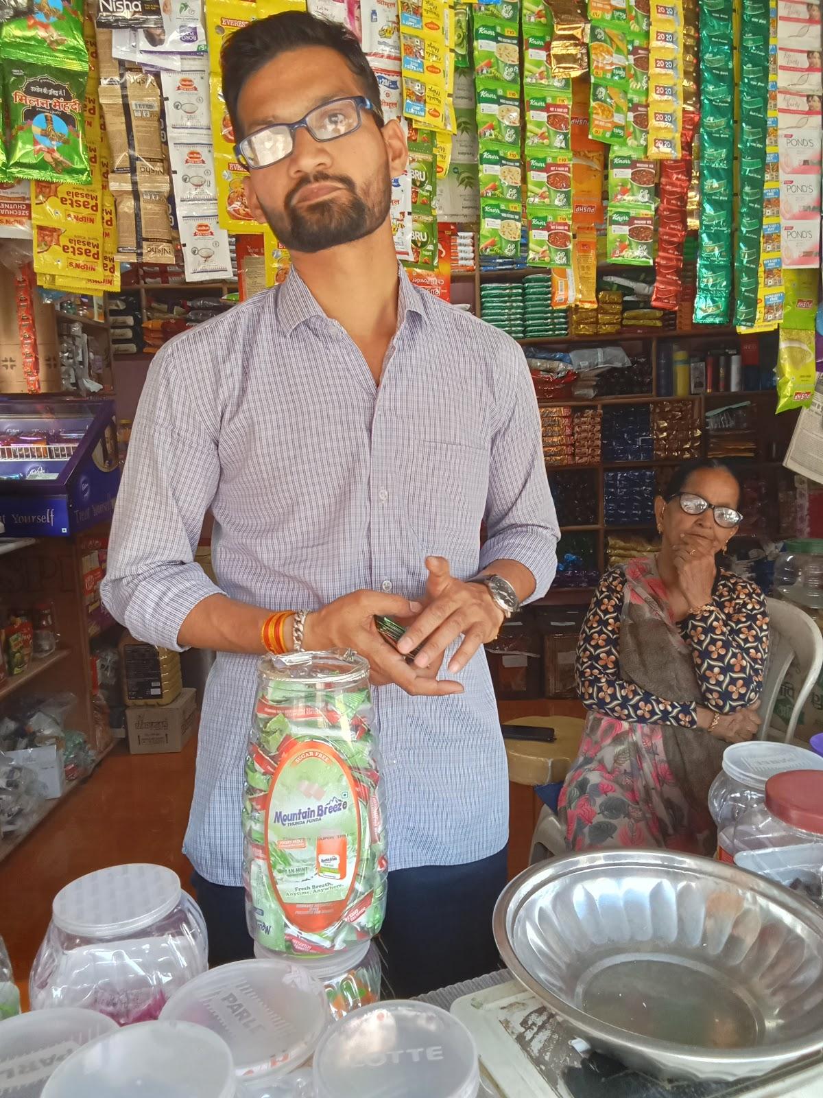 Upsarpanch chai shajapur