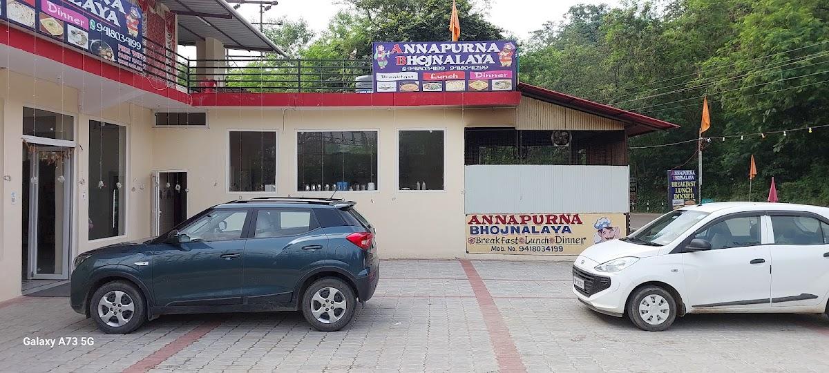 Annapurna Bhojnalya