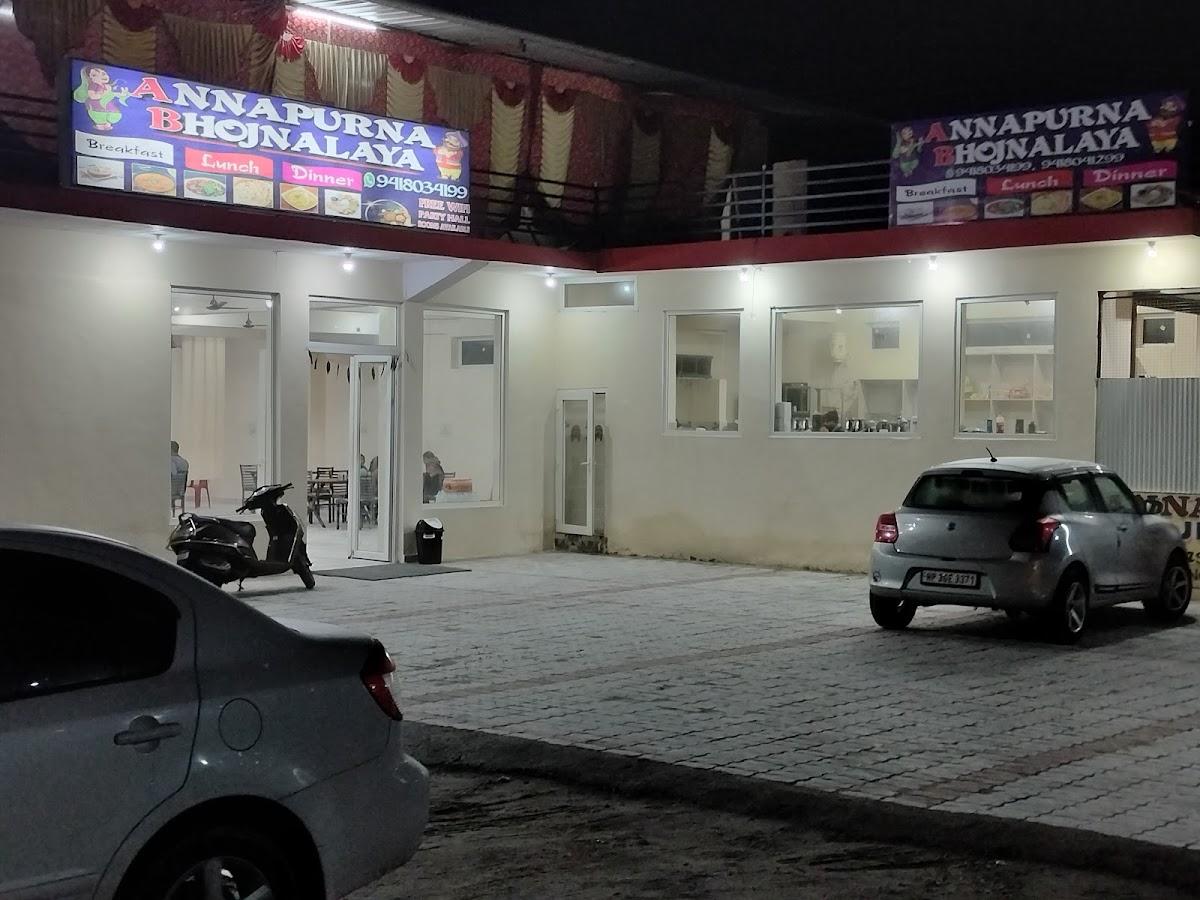 Annapurna Bhojnalya