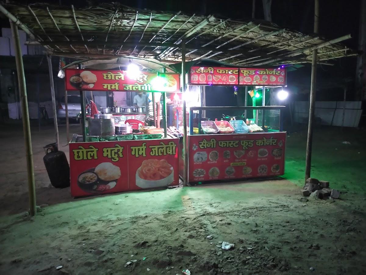 Saini Dhaba