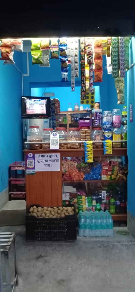 Santanu Tea Stall