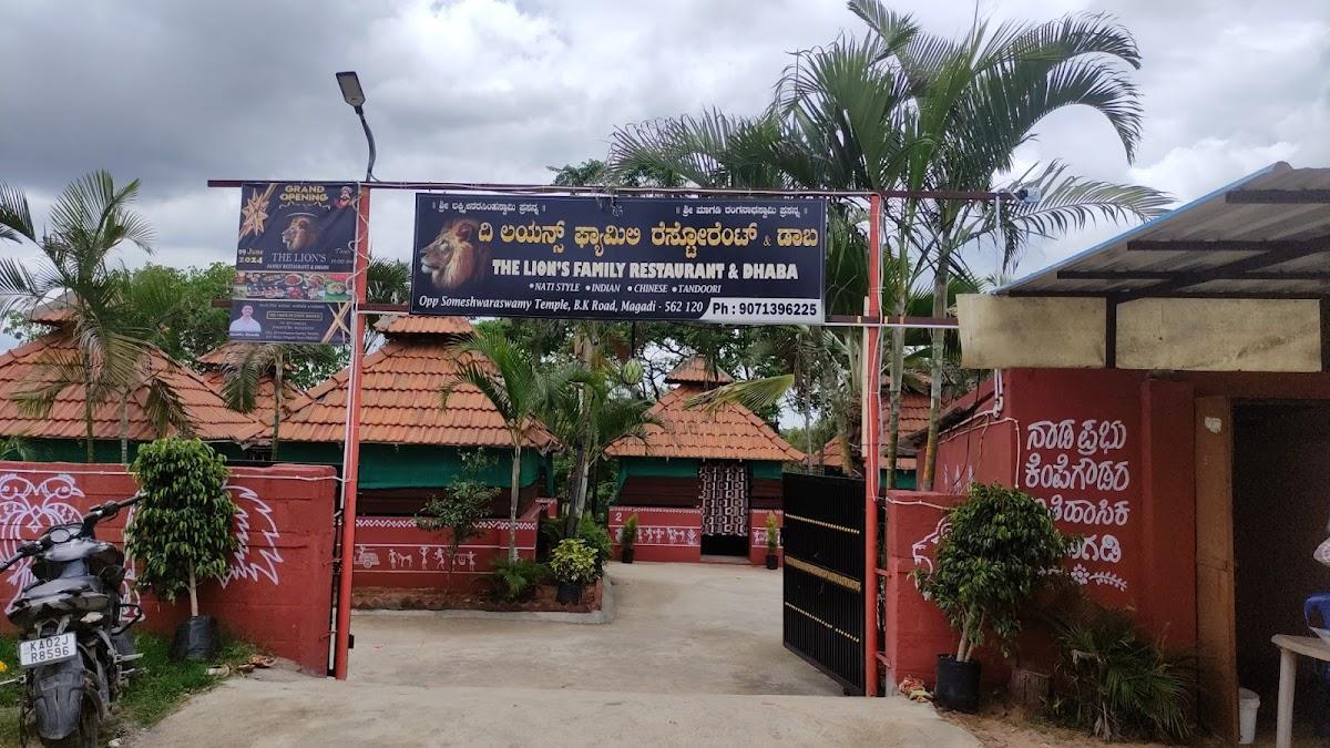 The Lion's Family Restaurant and Dhaba