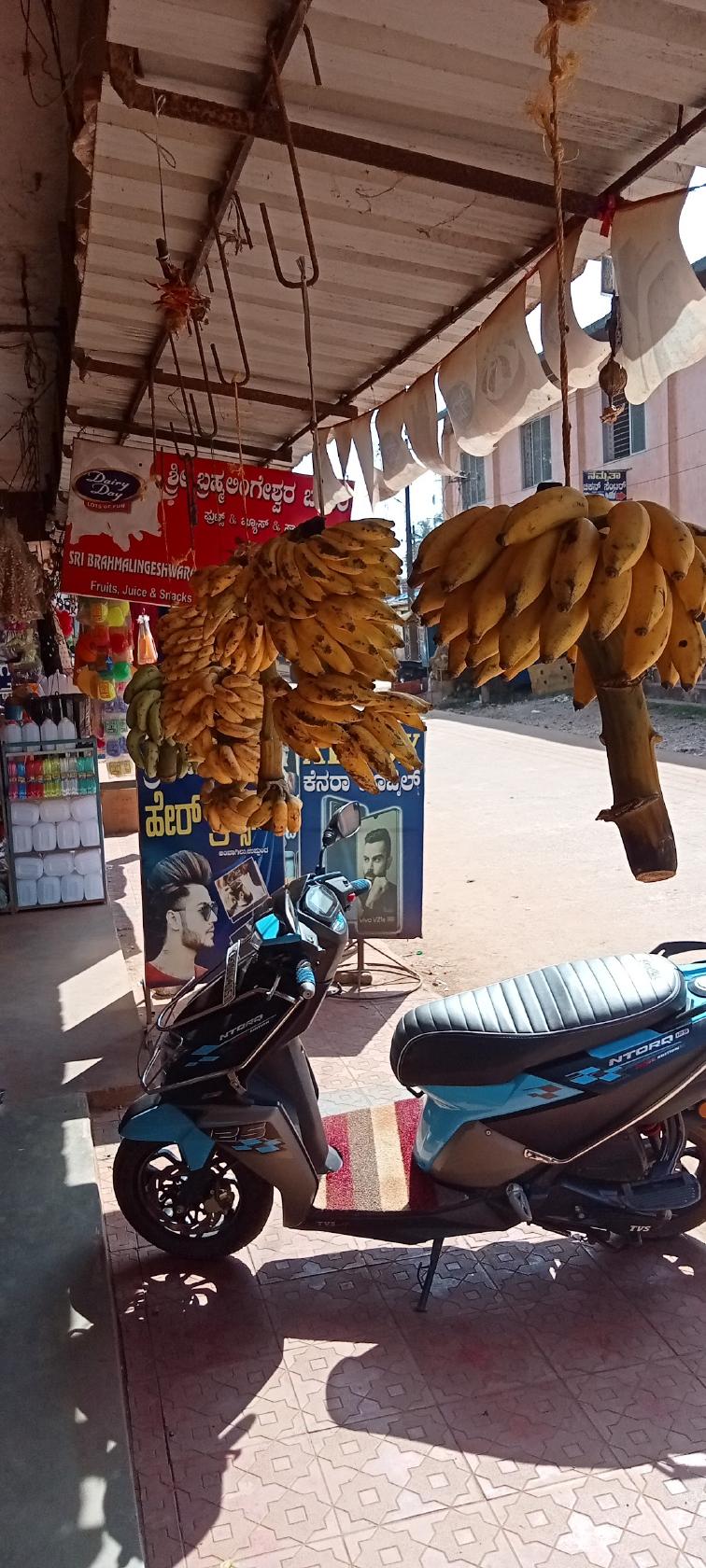 Shree Bramhalingeshwara Bakery Vittal Soma Devadiga
