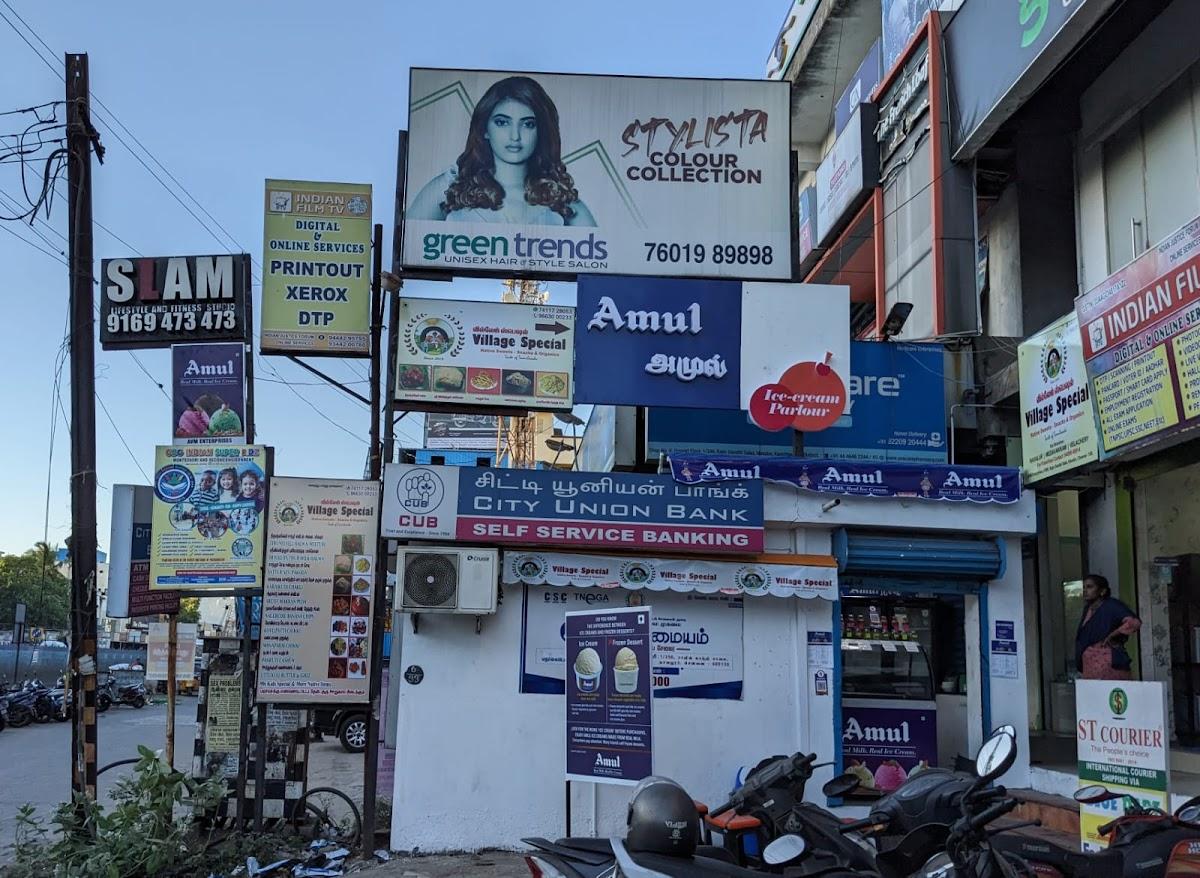 Amul Icecream Parlour