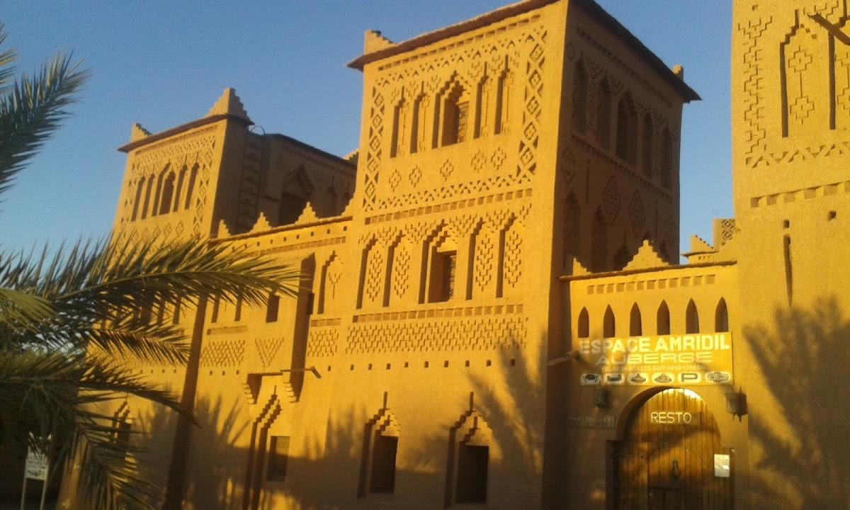 Auberge Caféteria Espace Kasbah Amridil