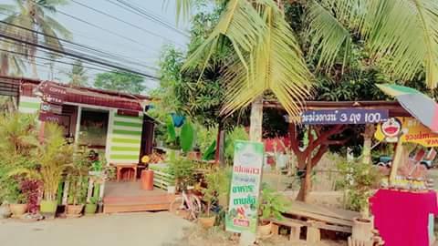Cafe May